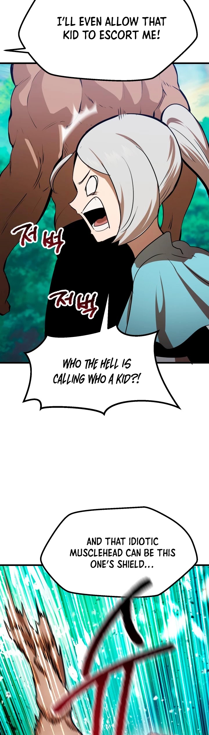 Read Survival Story of a Sword King in a Fantasy World Manga Online
