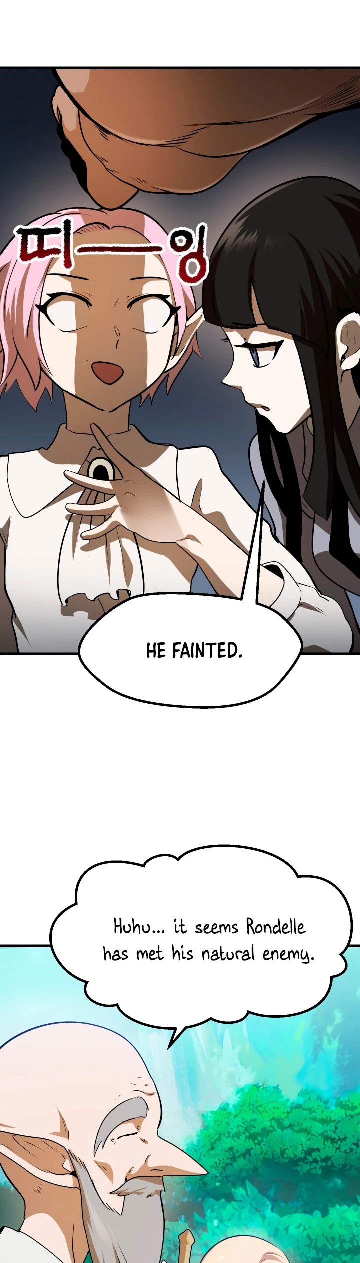 Read Survival Story of a Sword King in a Fantasy World Manga Online