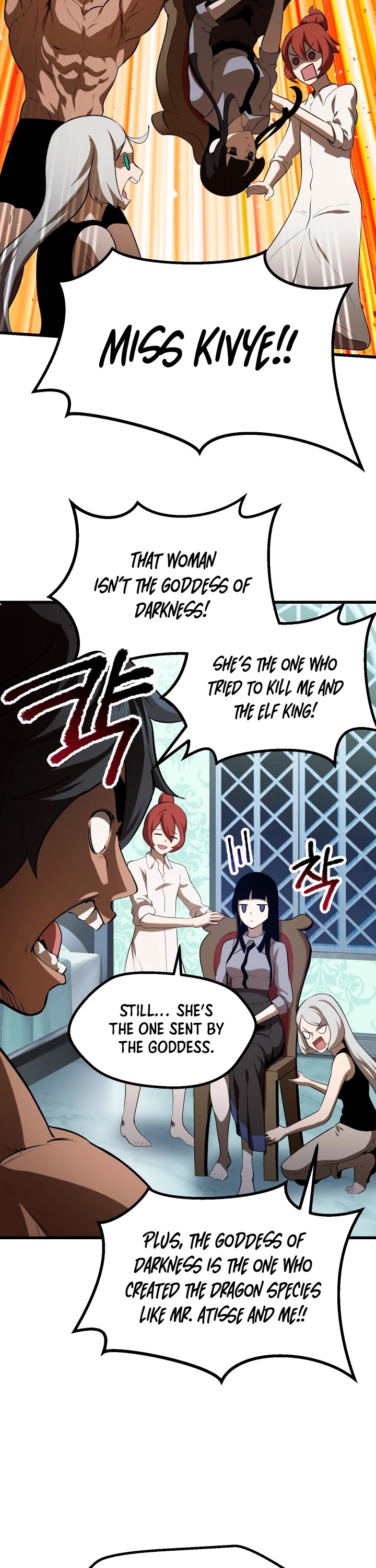 Read Survival Story of a Sword King in a Fantasy World Manga Online