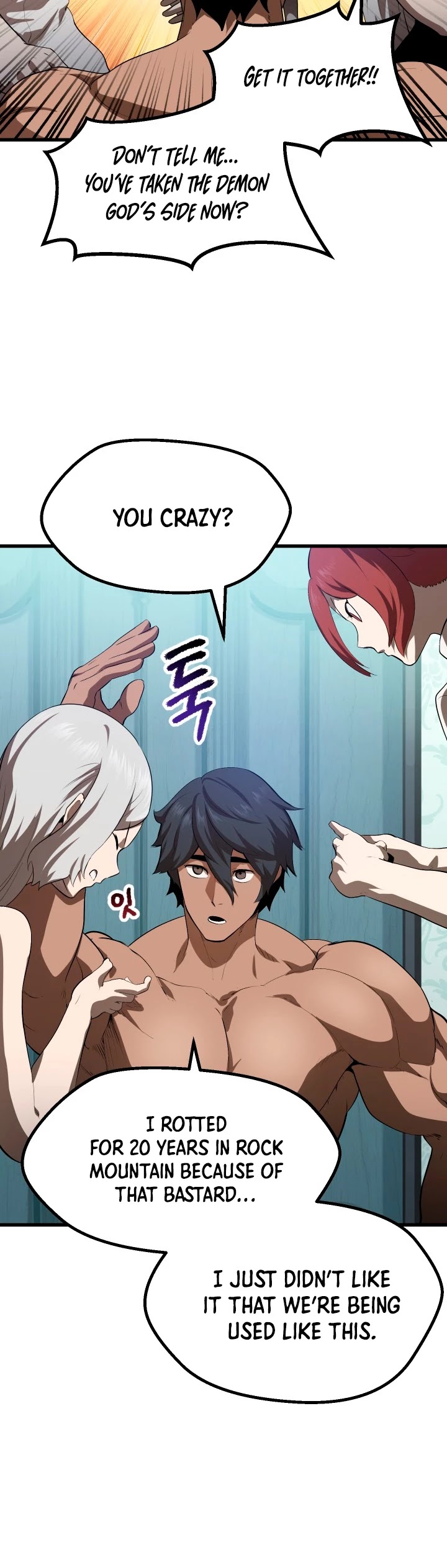 Read Survival Story of a Sword King in a Fantasy World Manga Online