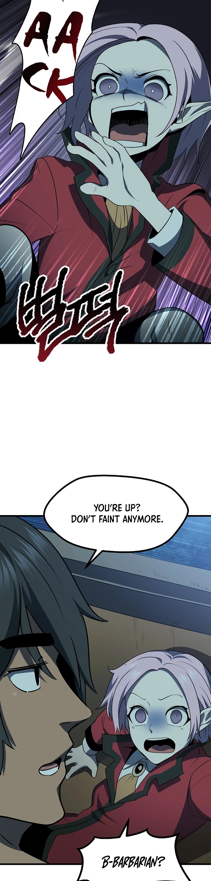 Read Survival Story of a Sword King in a Fantasy World Manga Online