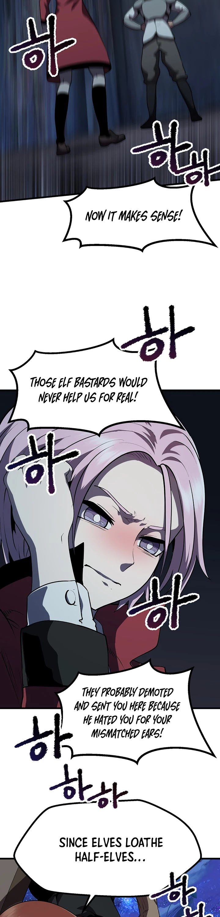 Read Survival Story of a Sword King in a Fantasy World Manga Online