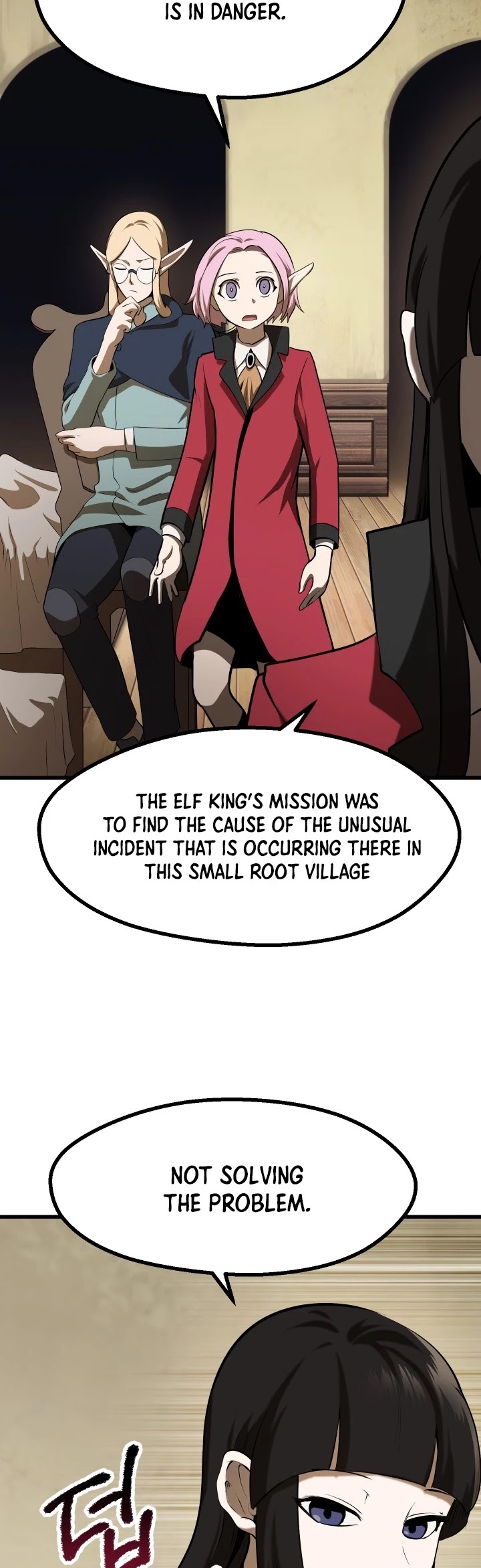Read Survival Story of a Sword King in a Fantasy World Manga Online
