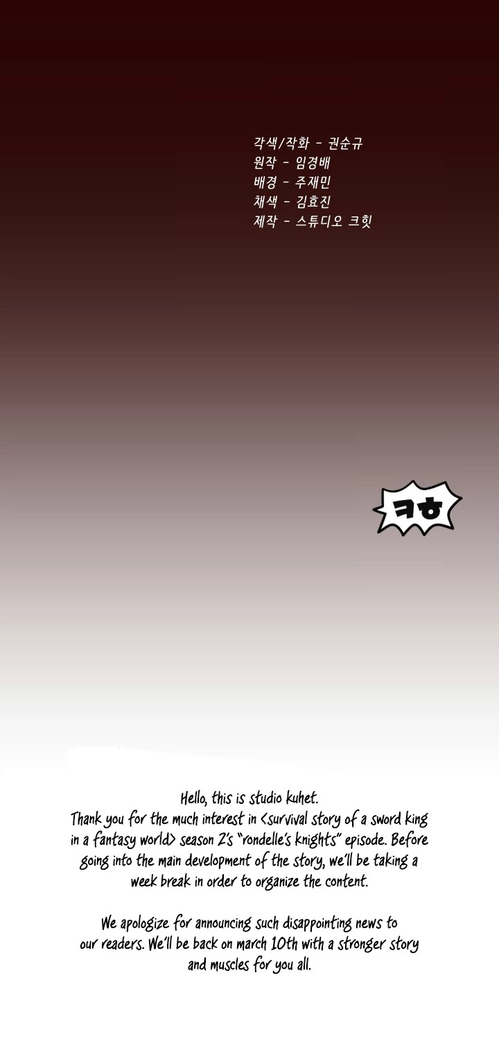 Read Survival Story of a Sword King in a Fantasy World Manga Online