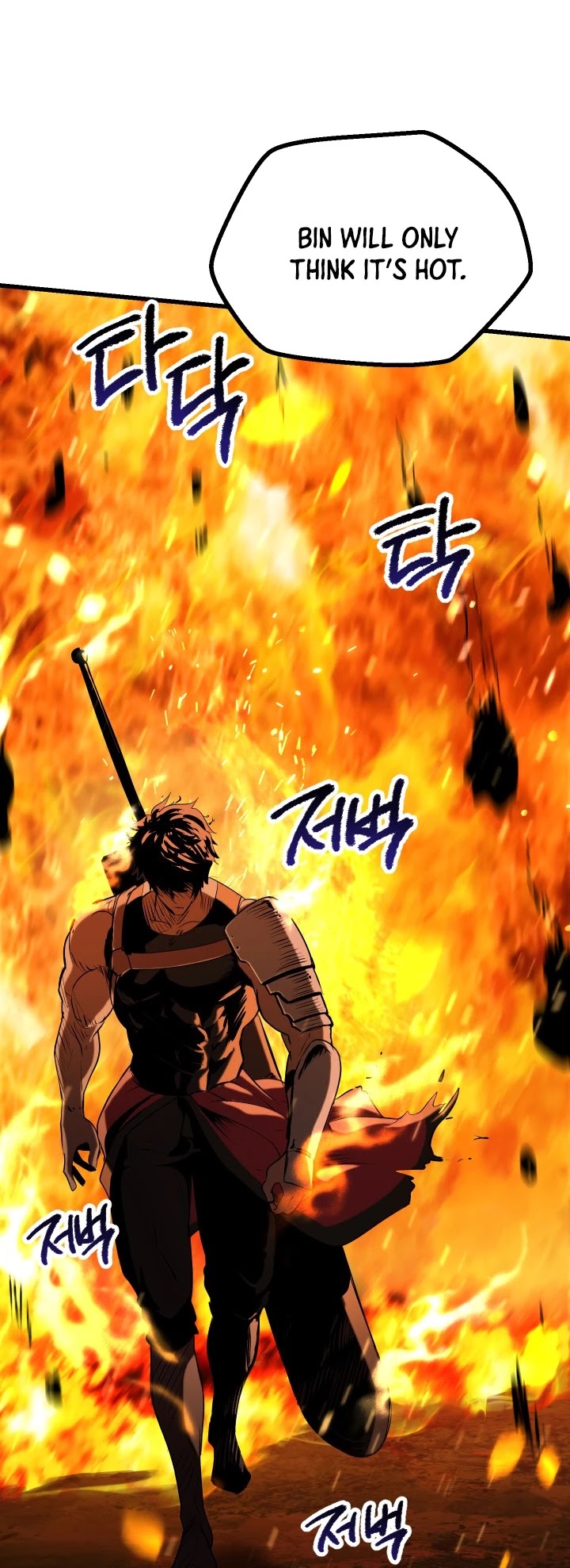 Read Survival Story of a Sword King in a Fantasy World Manga Online