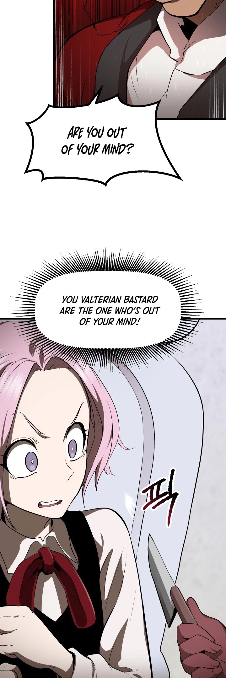 Read Survival Story of a Sword King in a Fantasy World Manga Online