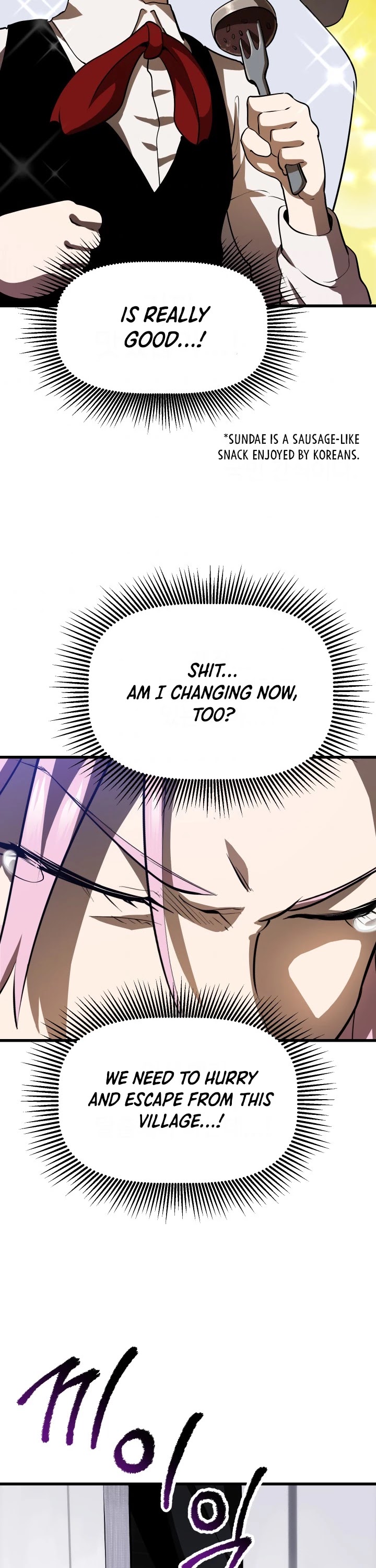 Read Survival Story of a Sword King in a Fantasy World Manga Online