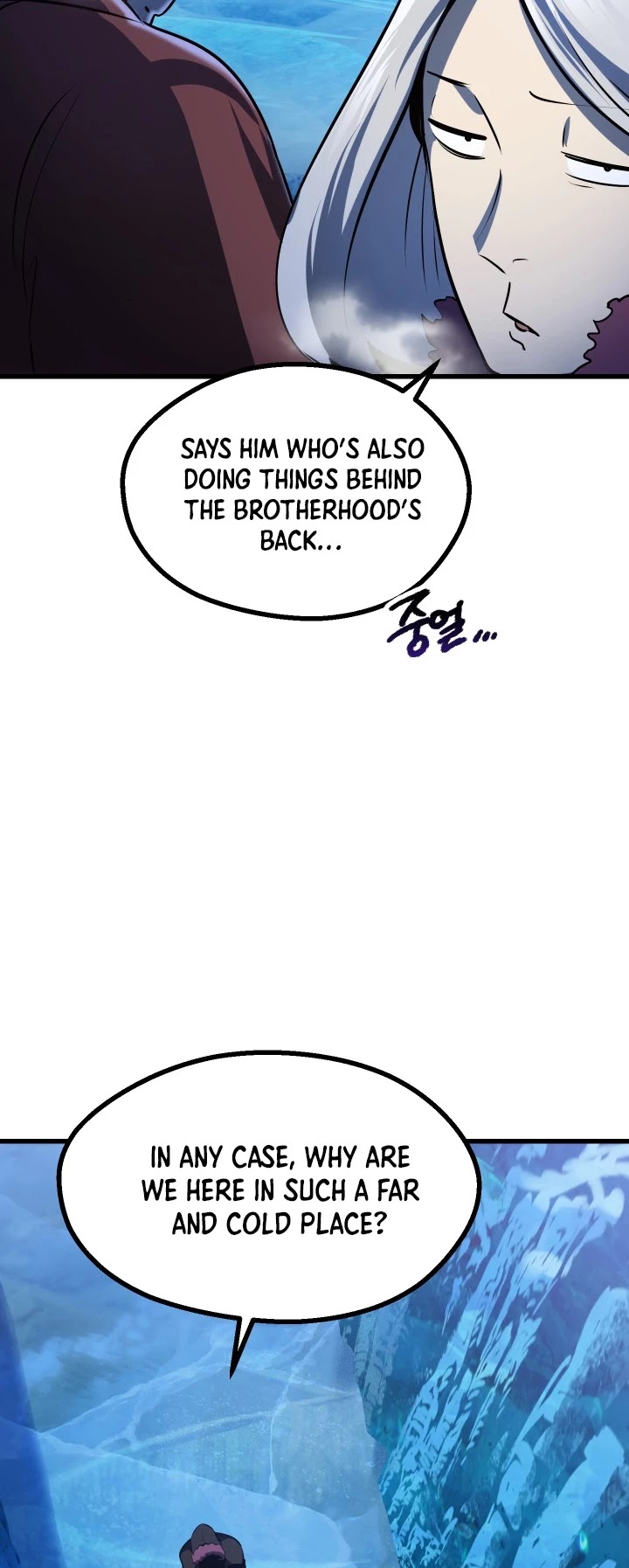 Read Survival Story of a Sword King in a Fantasy World Manga Online
