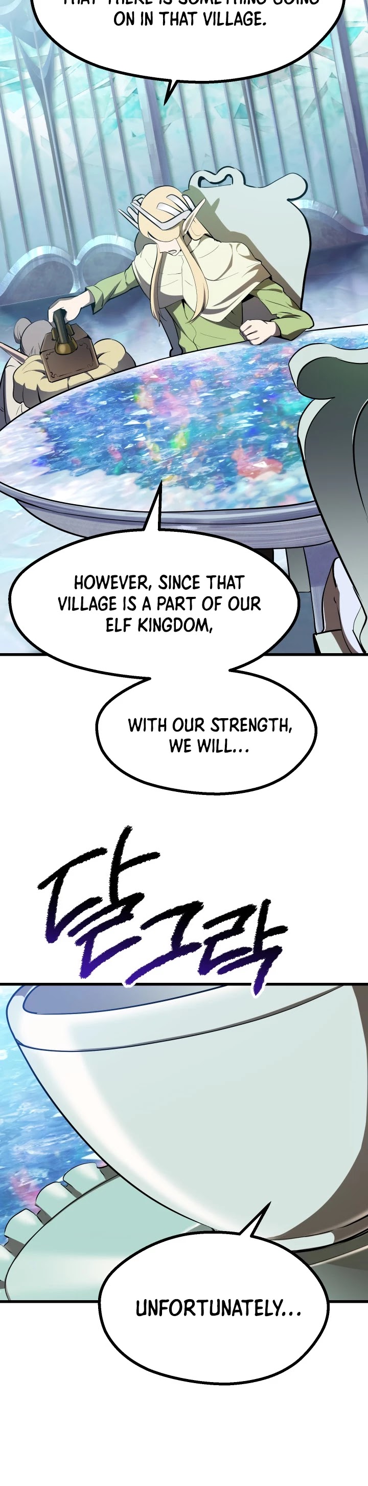 Read Survival Story of a Sword King in a Fantasy World Manga Online