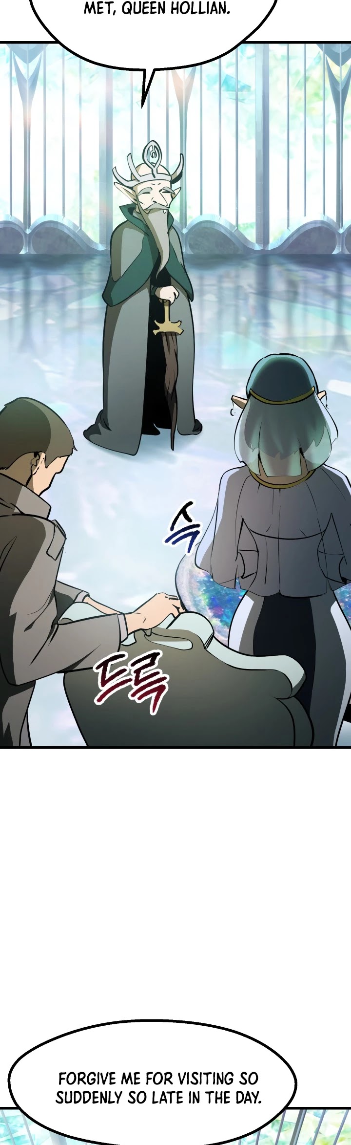 Read Survival Story of a Sword King in a Fantasy World Manga Online
