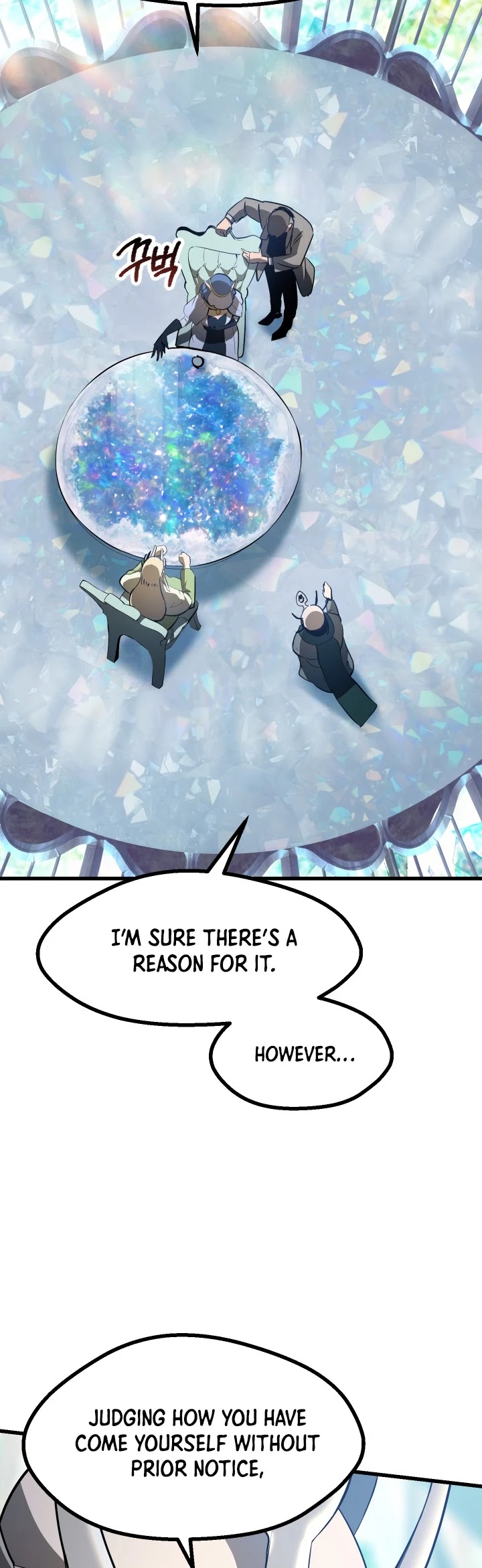Read Survival Story of a Sword King in a Fantasy World Manga Online