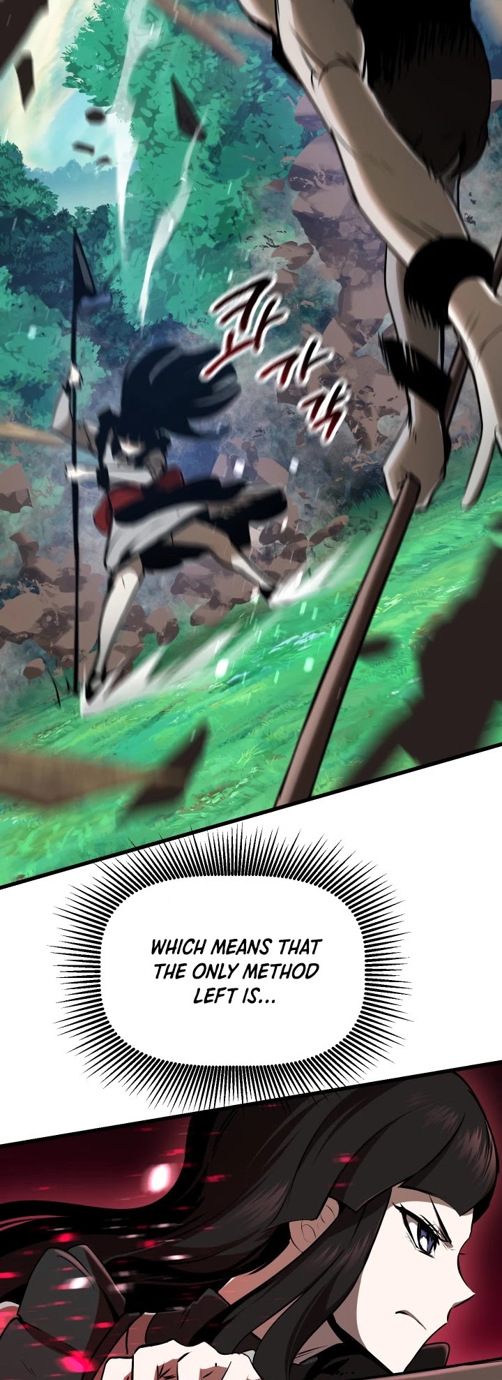 Read Survival Story of a Sword King in a Fantasy World Manga Online