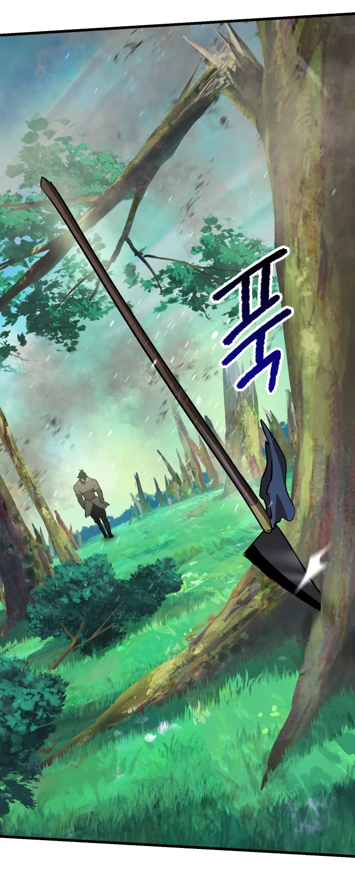 Read Survival Story of a Sword King in a Fantasy World Manga Online
