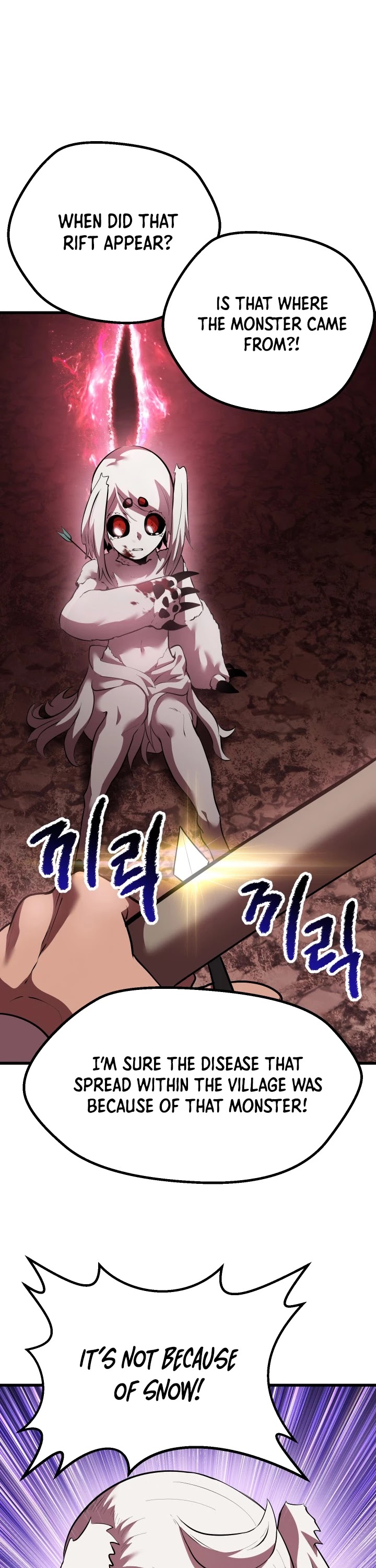 Read Survival Story of a Sword King in a Fantasy World Manga Online