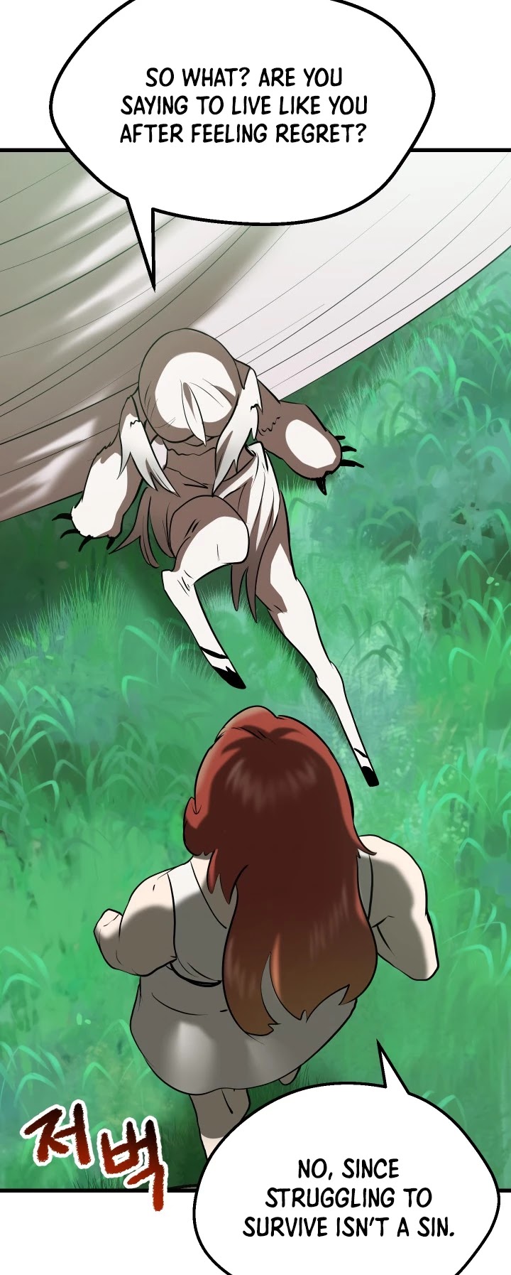 Read Survival Story of a Sword King in a Fantasy World Manga Online