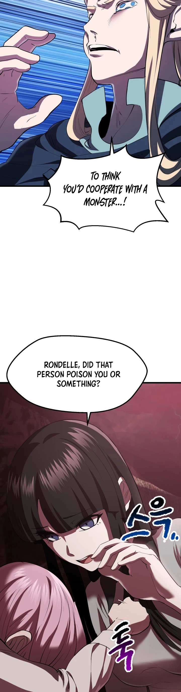 Read Survival Story of a Sword King in a Fantasy World Manga Online
