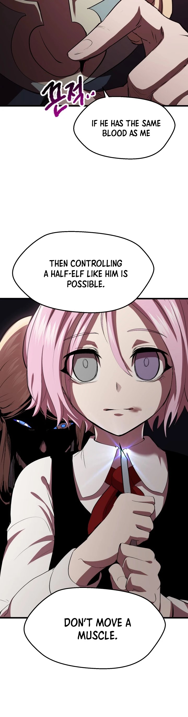Read Survival Story of a Sword King in a Fantasy World Manga Online