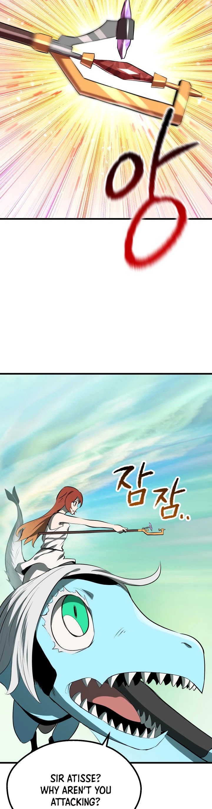Read Survival Story of a Sword King in a Fantasy World Manga Online
