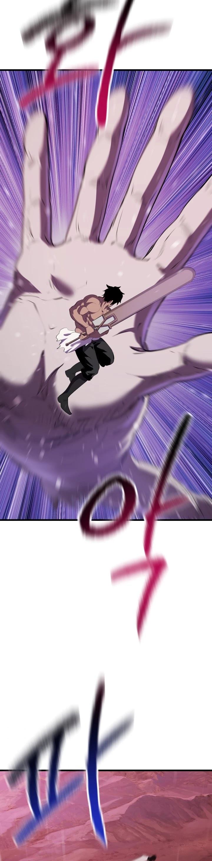 Read Survival Story of a Sword King in a Fantasy World Manga Online