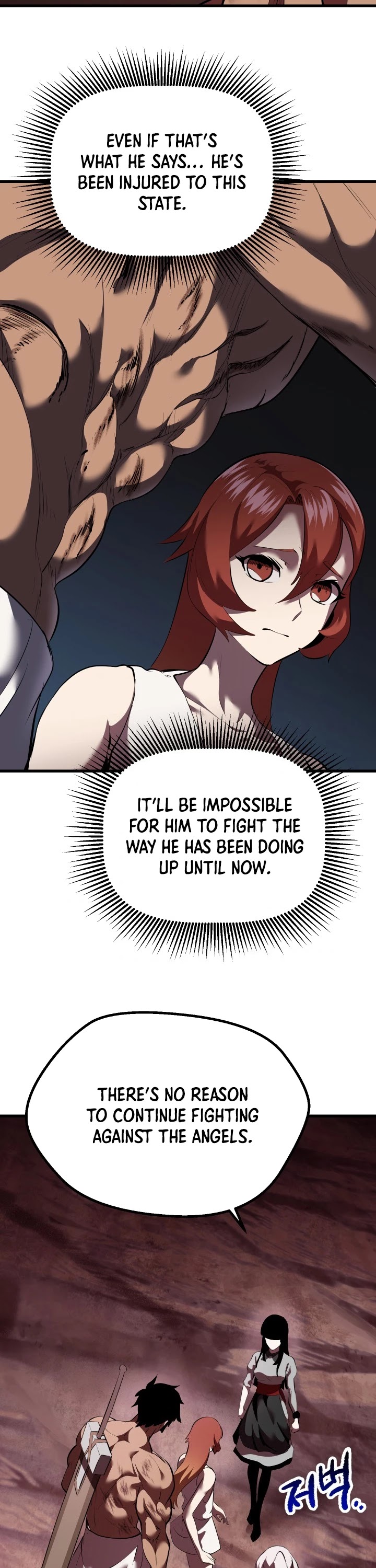 Read Survival Story of a Sword King in a Fantasy World Manga Online