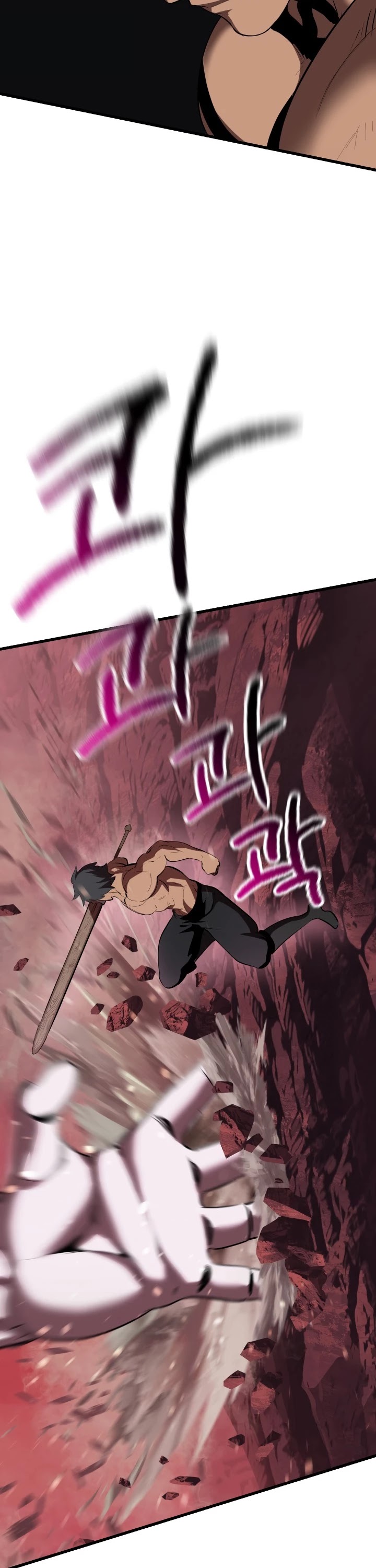 Read Survival Story of a Sword King in a Fantasy World Manga Online