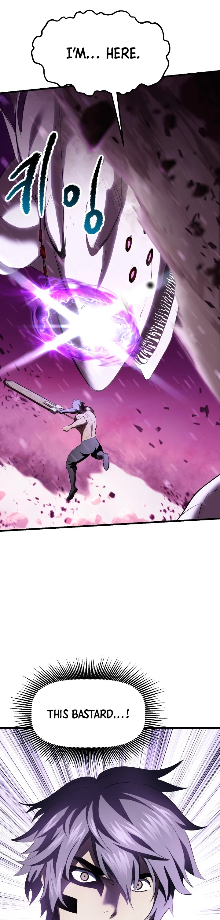 Read Survival Story of a Sword King in a Fantasy World Manga Online