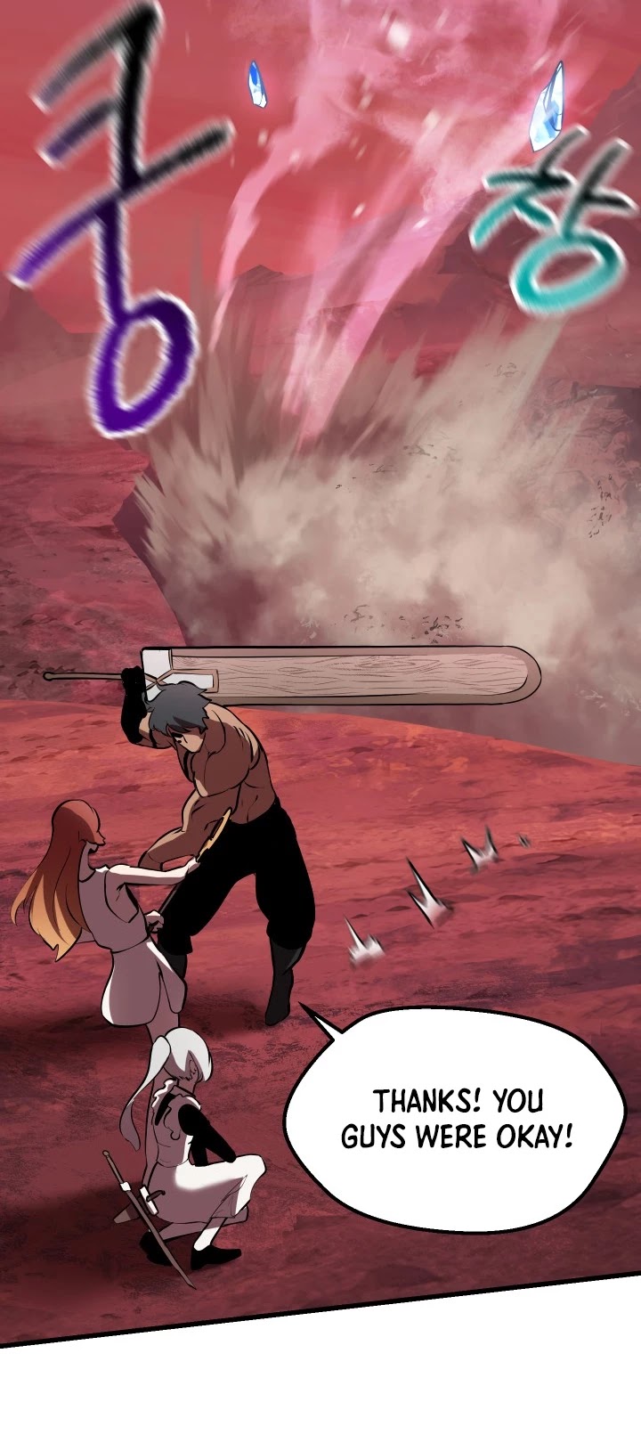 Read Survival Story of a Sword King in a Fantasy World Manga Online