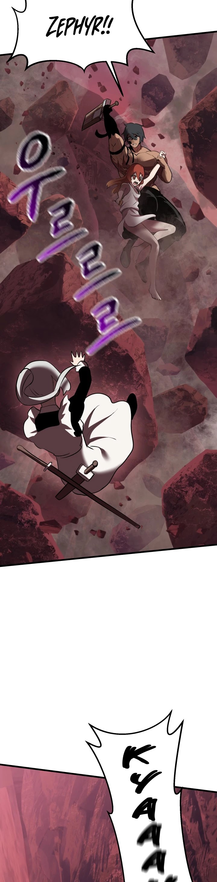 Read Survival Story of a Sword King in a Fantasy World Manga Online