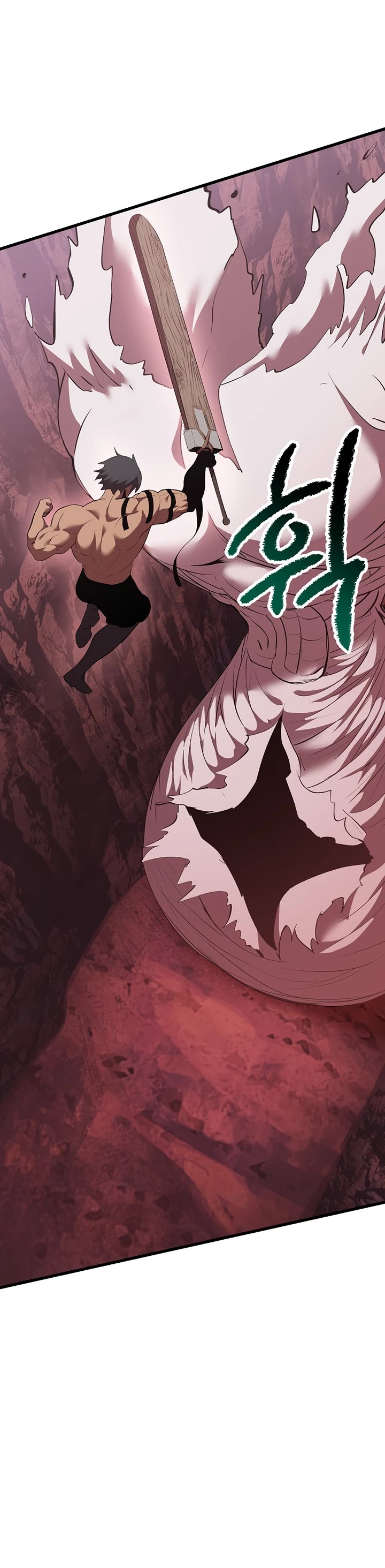Read Survival Story of a Sword King in a Fantasy World Manga Online