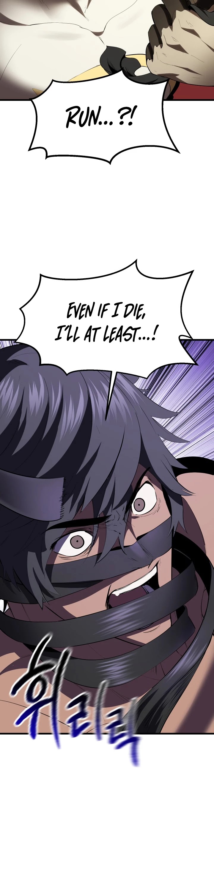 Read Survival Story of a Sword King in a Fantasy World Manga Online