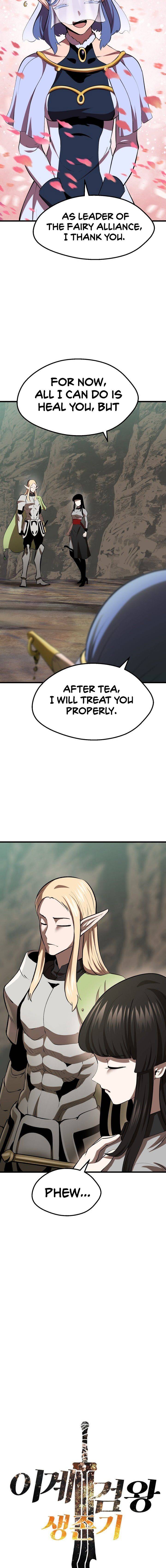 Read Survival Story of a Sword King in a Fantasy World Manga Online