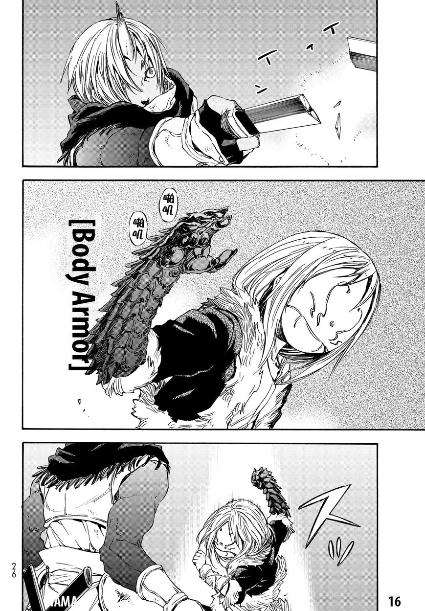 Read Tensei Shitara Slime Datta Ken Manga Online