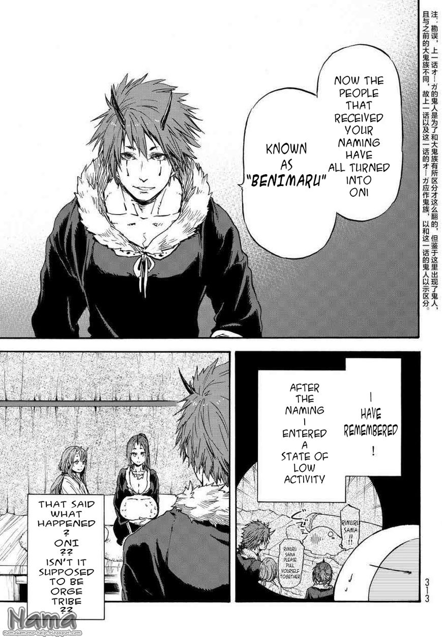 Read Tensei Shitara Slime Datta Ken Manga Online