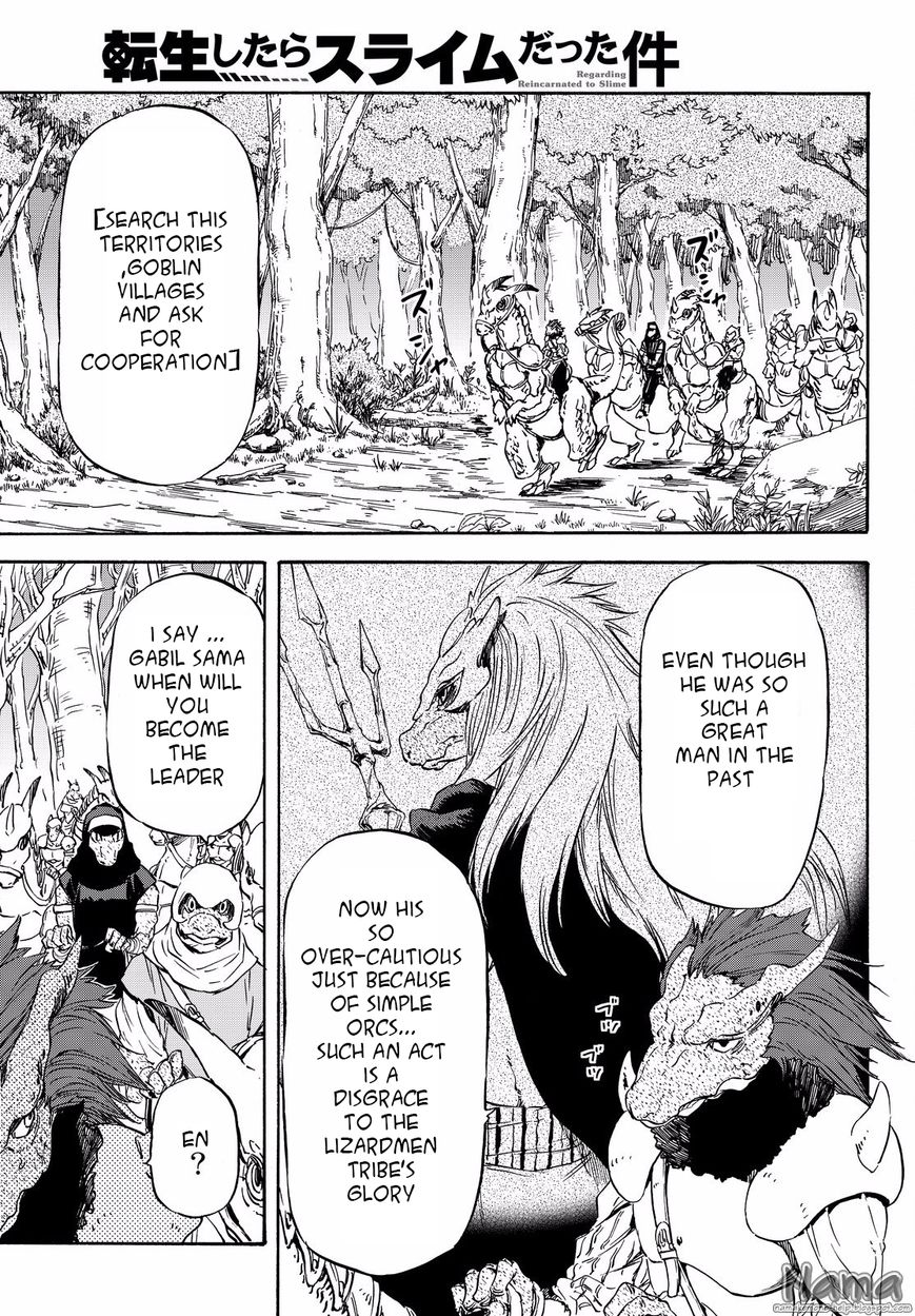 Read Tensei Shitara Slime Datta Ken Manga Online