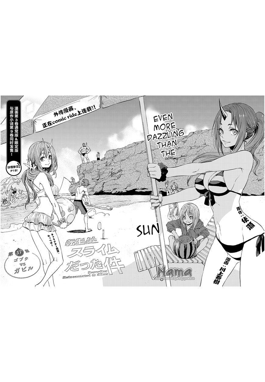Read Tensei Shitara Slime Datta Ken Manga Online