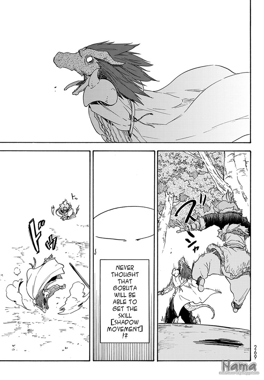 Read Tensei Shitara Slime Datta Ken Manga Online