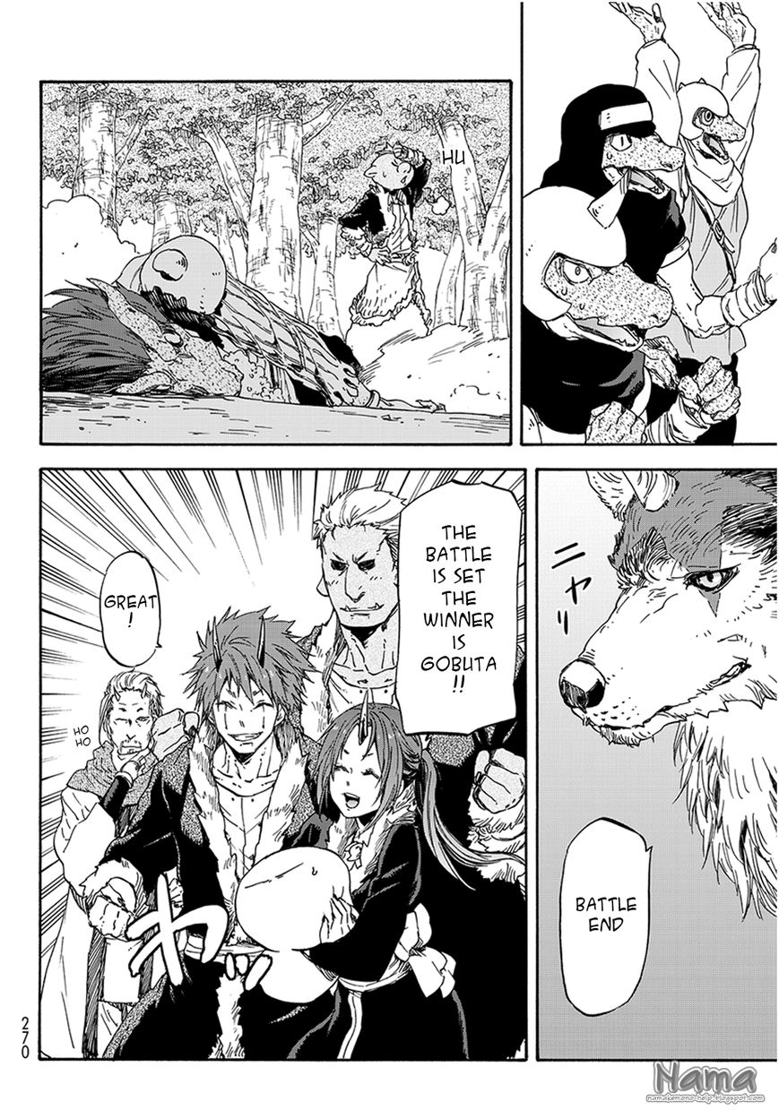 Read Tensei Shitara Slime Datta Ken Manga Online