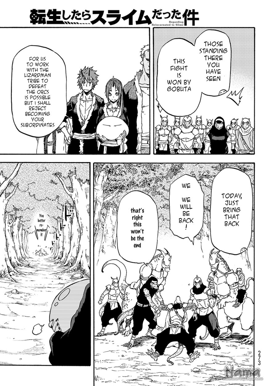 Read Tensei Shitara Slime Datta Ken Manga Online