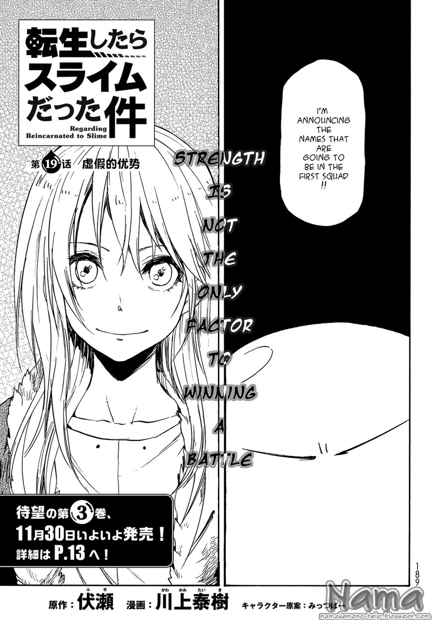 Read Tensei Shitara Slime Datta Ken Manga Online