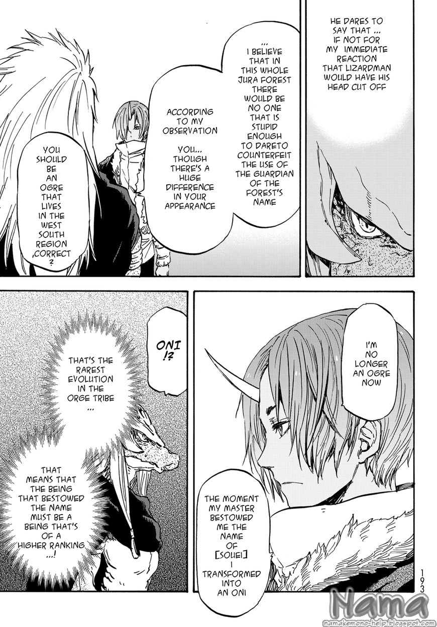 Read Tensei Shitara Slime Datta Ken Manga Online