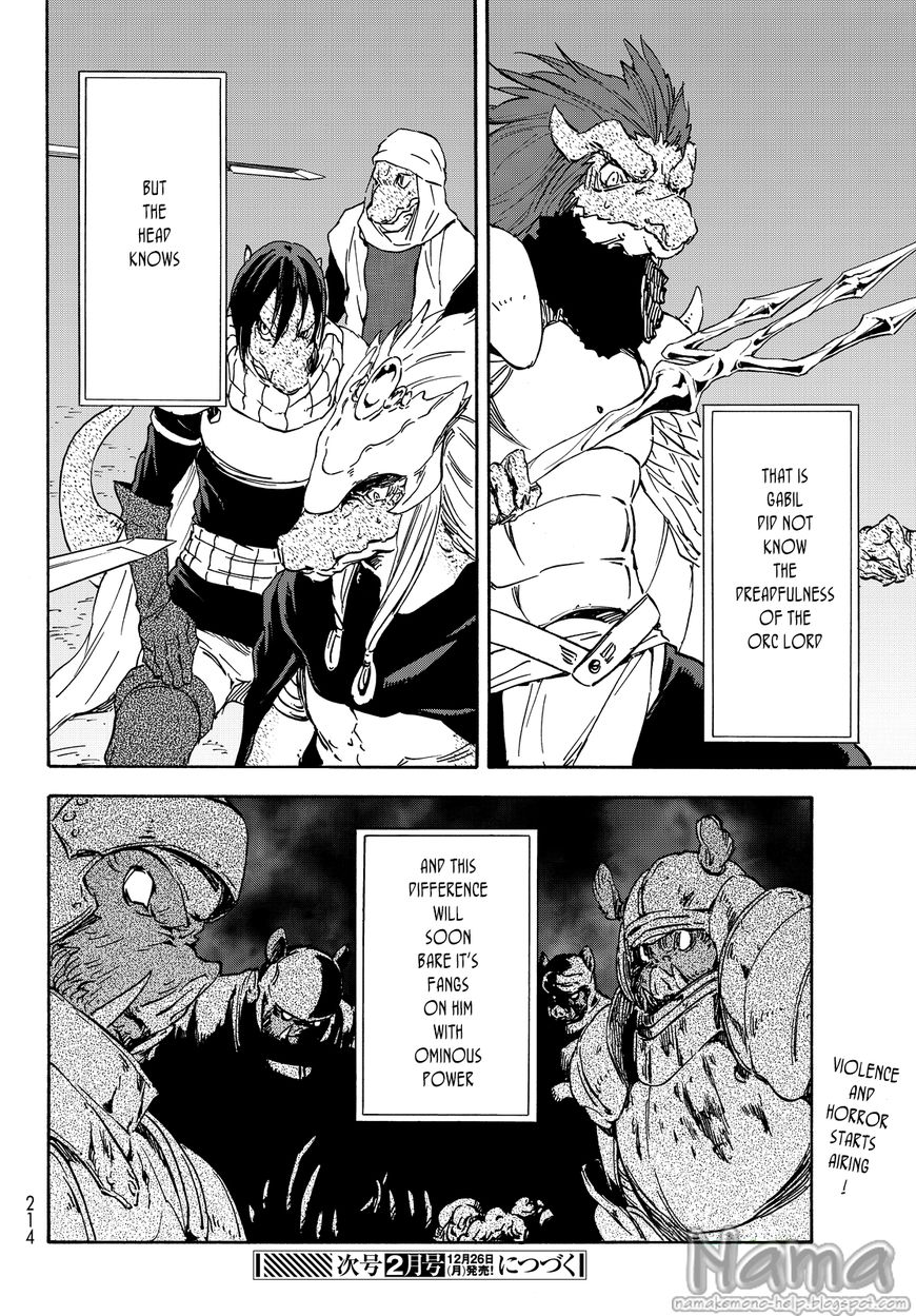 Read Tensei Shitara Slime Datta Ken Manga Online