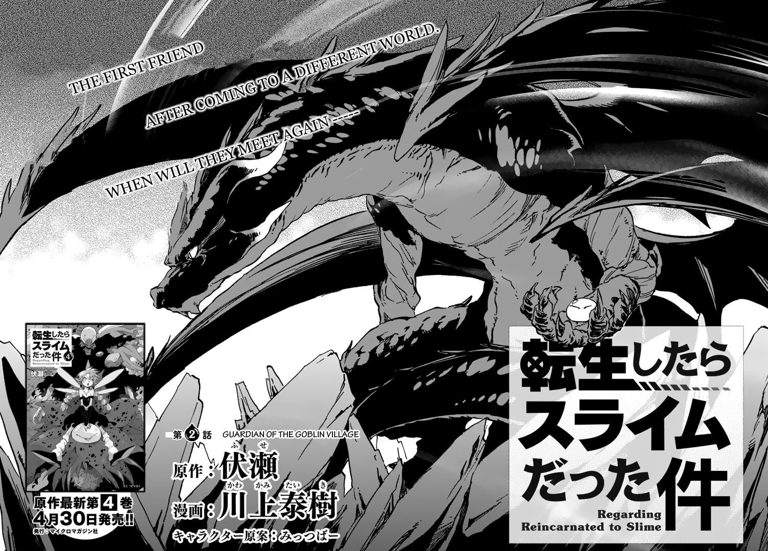Read Tensei Shitara Slime Datta Ken Manga Online
