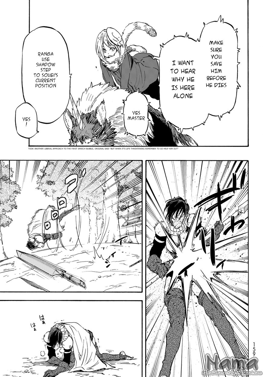 Read Tensei Shitara Slime Datta Ken Manga Online