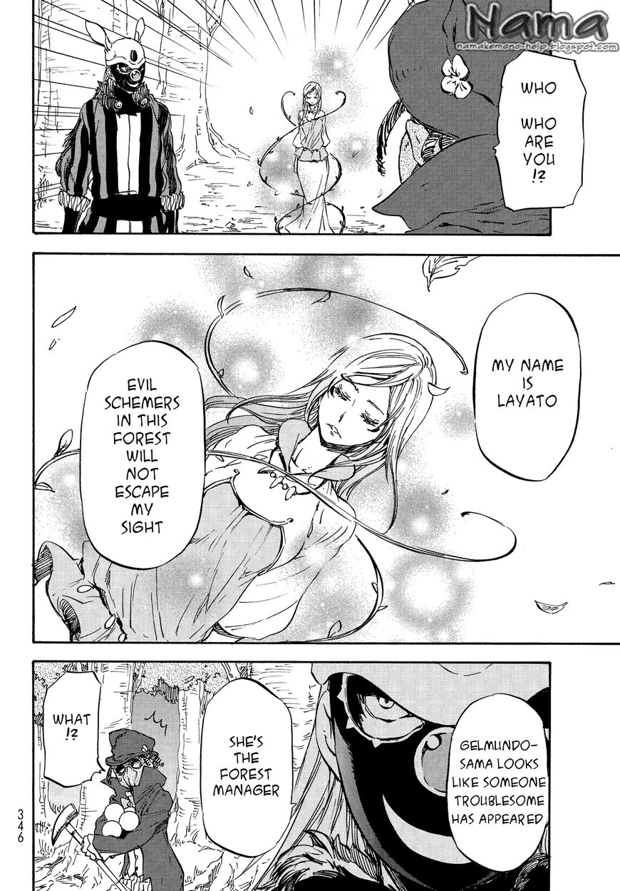 Read Tensei Shitara Slime Datta Ken Manga Online