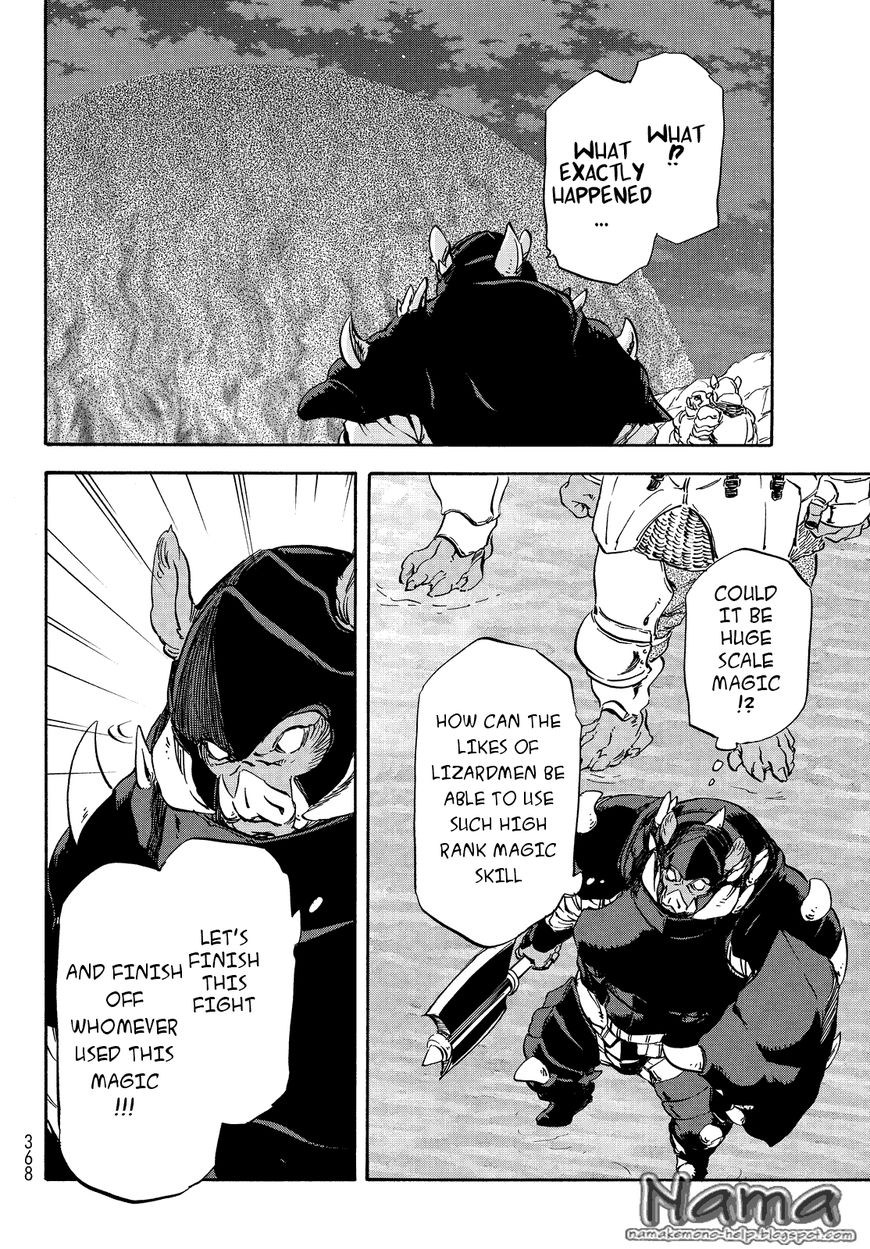 Read Tensei Shitara Slime Datta Ken Manga Online