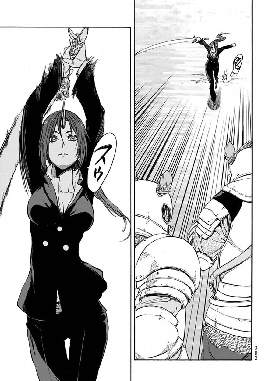 Read Tensei Shitara Slime Datta Ken Manga Online