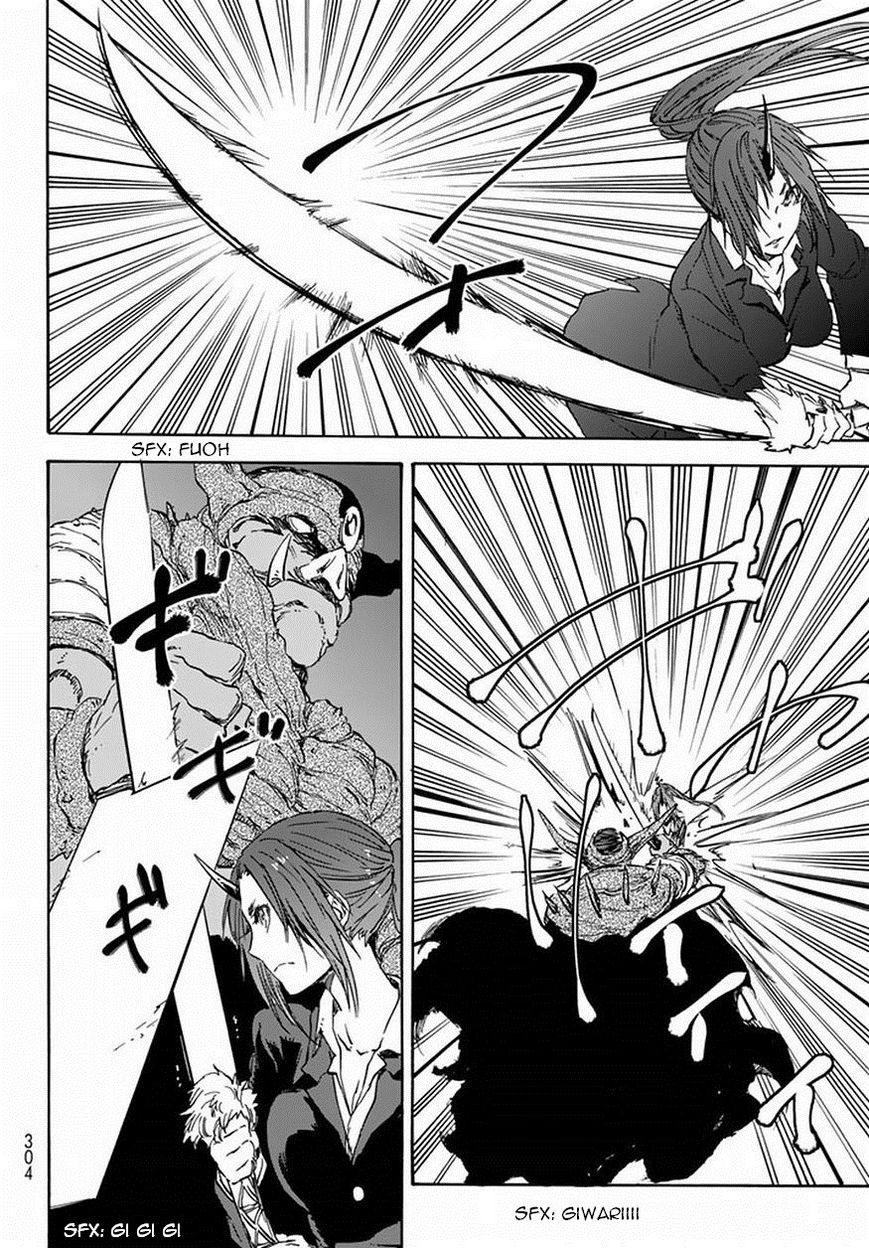 Read Tensei Shitara Slime Datta Ken Manga Online