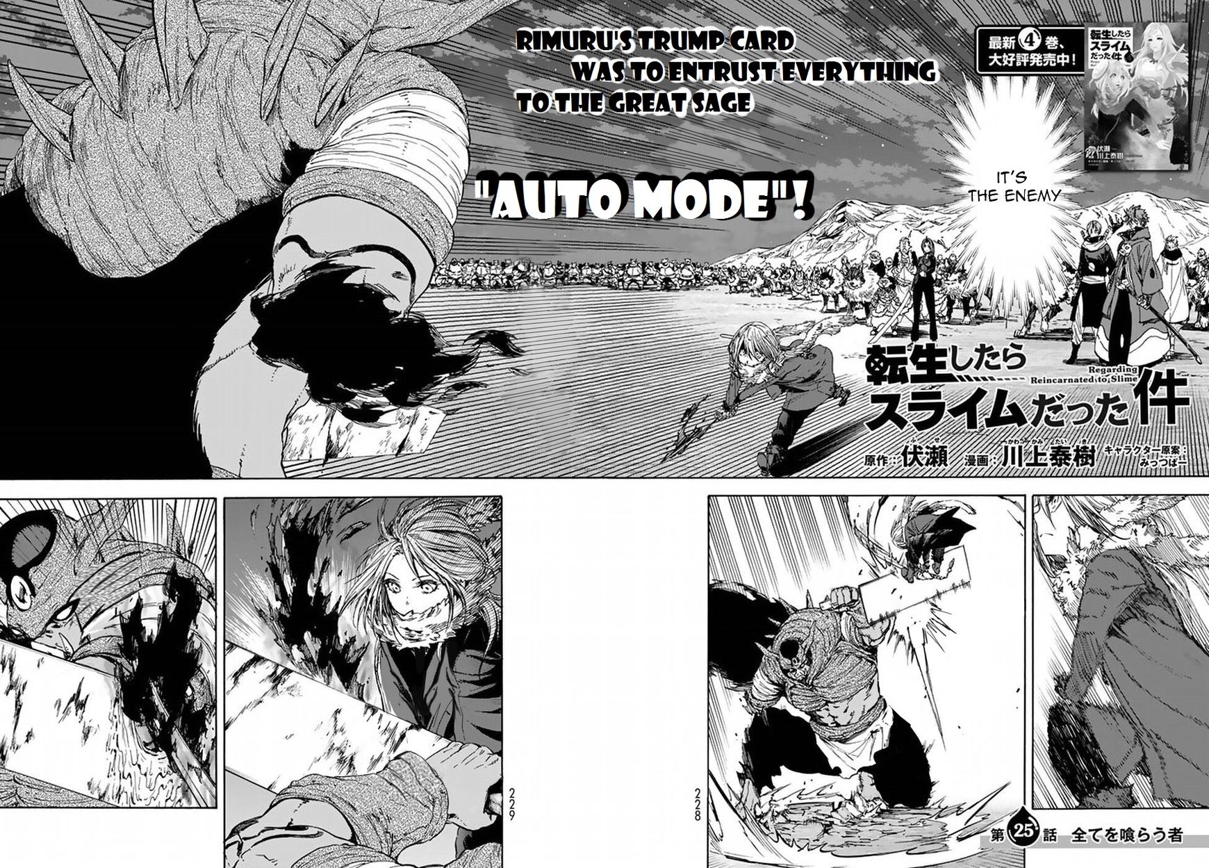 Read Tensei Shitara Slime Datta Ken Manga Online