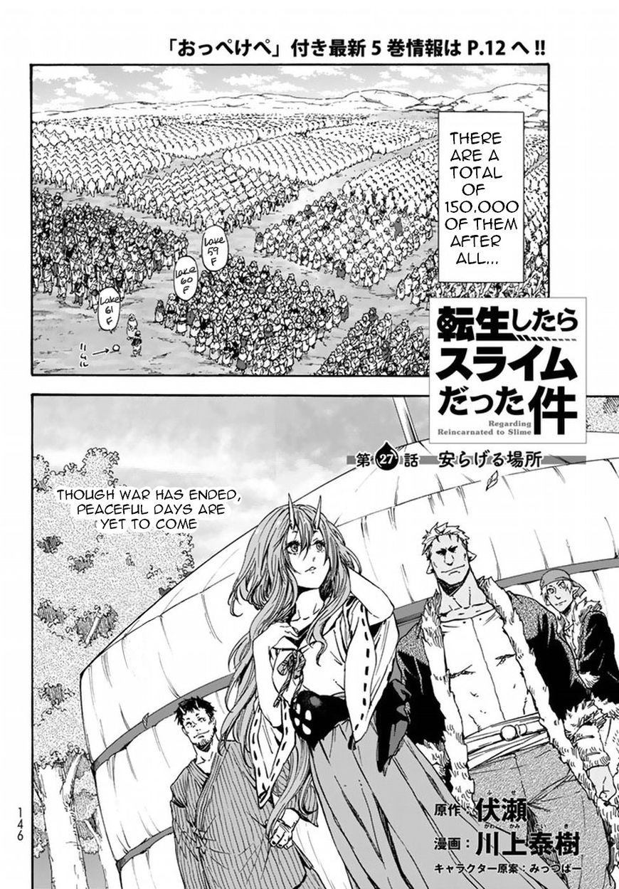 Read Tensei Shitara Slime Datta Ken Manga Online