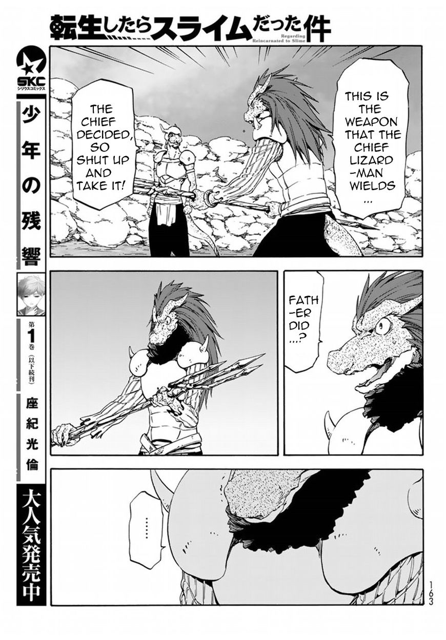 Read Tensei Shitara Slime Datta Ken Manga Online